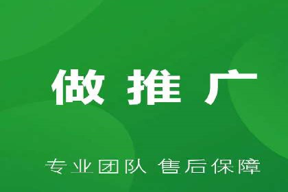 实战经验分享：百度竞价代运营公司如何优化广告投放渠道